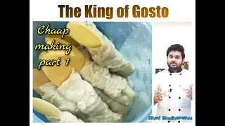 Chaap Making || Market style || Part 1 || Process for making Chaap || Homemade Chaap || soya Chaap |