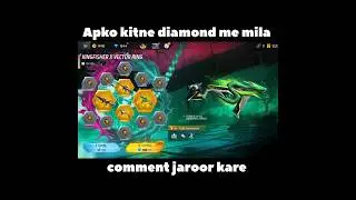 Free Fire New Kingfisher X Vector Ring Event | Free Fire new event #freefire