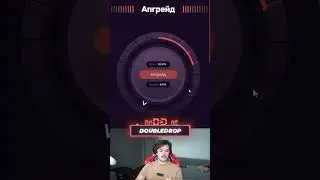 DOUBLEDROP - ВСЕ КЕЙСЫ В ПЛЮС! #casebattle #кейсбатл #cs2 #cs #doubledrop