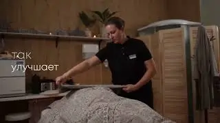 RIVER SPA: Антицеллюлитный массаж