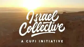 Welcome to the Israel Collective!
