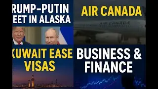 Amar Lunkar | @amarlunkar🌍 World Headlines Today | Travel ✈ Business 💼 Finance 📊