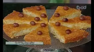 طريقه عمل لينزا كيك بالقشدة للشيف محمد فوزي عل فوود
