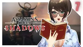 【Assassin's Creed Shadows】Let's Study The Blade【Akemi 