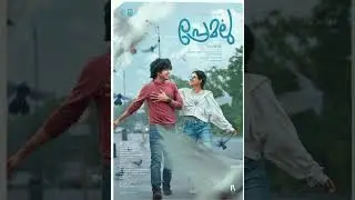 Best Malayalam Movies 2024 #manjumalboys/#adujeevitham/#guruvayurambalanadayil/#turbo/