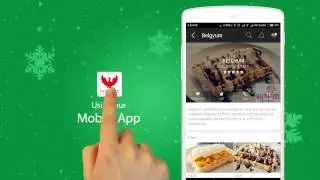 Phoenix Marketcity Shopping Mall App