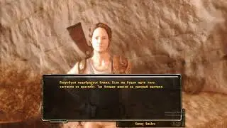 Fallout: New Vegas modding 2023
