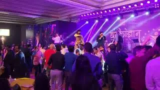 BARZIZ Band|  Javed & Farid  | Mera Piya Ghar