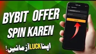 Bybit small Offer | Bybit New offer today