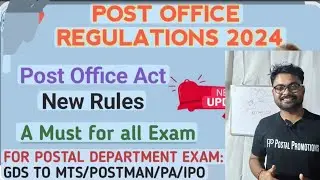 PO REGULATION 2024 :Chapter 1&2: part 2(video LDCE exam- Dept of Post ; MTS,POSTMAN,PA/SA