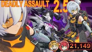 Soldier 11 Deadly Assault The Creator || Zenless Zone Zero 2.5 ||