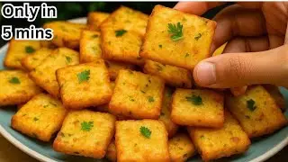 5 minutes! Fast, easy and delicious! And breakfast is ready! Snacks Recipes 💖