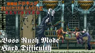 Haunted Castle: Revisited - Castlevania Dominus Collection - Boss Rush Mode - Hard Mode