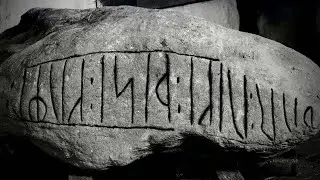 Runic Invocations to Thor