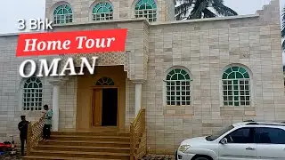 3BHK Villa in Salalah 🏡 || Full Home TOUR SALALAH |  HOMES IN SALALAH 🇴🇲 