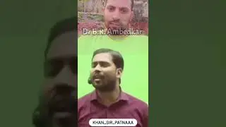 khan Sir ka video _munna bheem star ⭐🙏#munn jatav 🙏💙