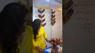 सरस मेला 2025 | ज्ञान भवन पटना | घुमक्कड़ बिहारी