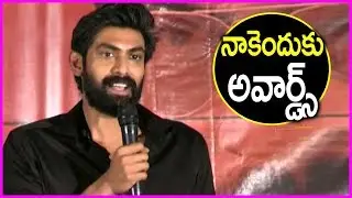 Rana Daggubati Superb Speech @ Rajaratham Movie Trailer Launch | Latest Telugu Movie