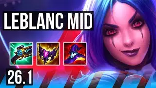 LEBLANC vs HWEI (MID) | 50K damage | EUW Master | 26.1