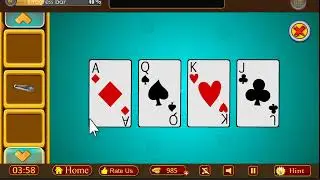 Can You Escape This 252 Games 81st Level Walkthrough