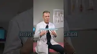 ЛУЧШИЙ продукт, чтобы вывести ТОКСИНЫ из организма! #здоровье #токсины #детокс