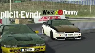 LFS DRIFT WORX