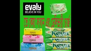 EVALY delivery charge