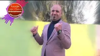 الفنان رياض قهرمان من مؤسسة وتسجيلات صفوان (عرس رايان وصفوان كورش