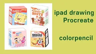 sub) Procreate Art / Food box illustration / inspiration