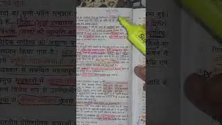 Lucent gk daily one page revision l history l important facts l 