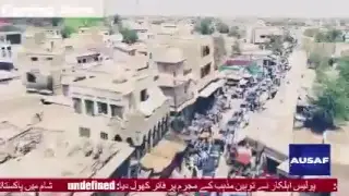Ausaf News Network Live Stream
