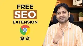 Technical SEO Audit Tutorial Cool Google Chrome Extensions for Search Engine Optimization