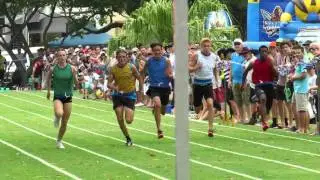 120M Novice H2 Australia Day Gift Gold Coast 2016