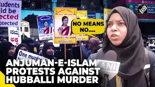 Anjuman-e-Islam workers hold protest against Hubballi murder incident in Dharwad
