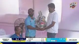 DAY 2 || MATCH NO 7 || OM 11 JALSAR VS MOHNISH 11 KASRALI || MATHANE CHASHAK 2026