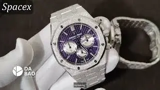 Custom Frosted Gold AP Royal Oak 26331 vs. a Bad Custom: The Difference is SHOCKING!