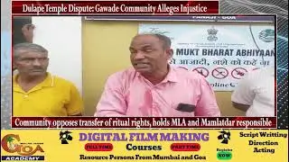Dulape Temple Dispute: Gawade Community Alleges Injustice
