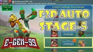 limited challenge grove guardian stage 5 grove danger stage 5 auto