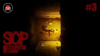 SCP Secret Files #3 всё не то, чем кажется