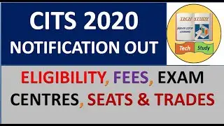 CITS 2020 ONLINE FORM | CITS 2020 PROSPECTUS | CTI APPLICATION FORM |
