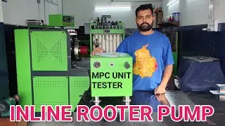 INLINE ROOTEY PUMP MPC UNIT TESTING SETUP ! MPC UNIT KESE CHECK KARE 9356013001