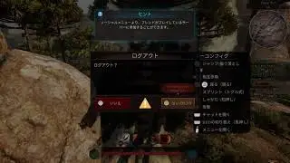 【path of titans】いい加減成体にしたい