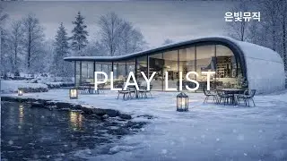 [playlist] Calm Piano Song with Deep Male Voice[playlist] 남성 베이스 보컬로 흐르는 편안한 피아노 음악