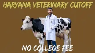 Haryana veterinary cutoff 2024. Luvas cutoff 2024.#Har yanaveterinary#veterinary
