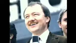 Top and tail of final edition of London Plus, BBC 1, 23 March 1989