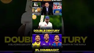 IPL 2026 Comeback Loading? | Prithvi Shaw&rsquo;s Blazing Double Century #PrithviShaw