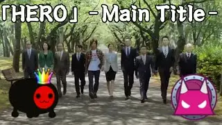 [Taiko no Tatsujin] [HERO] - Main Title -