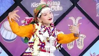 💃 Misty Dance on Himachali Song | KKHD TV Reality Show | Season 12 | Semi-Finale | Rampur