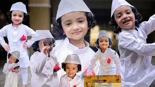 🌸 Her First Children&rsquo;s Day at School | Cute Moments & Happy Memories 🎉2025❤️