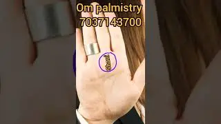 The Secret Art of Palmistry Explained / Shani ki shubh sthiti #palmist #astrologer